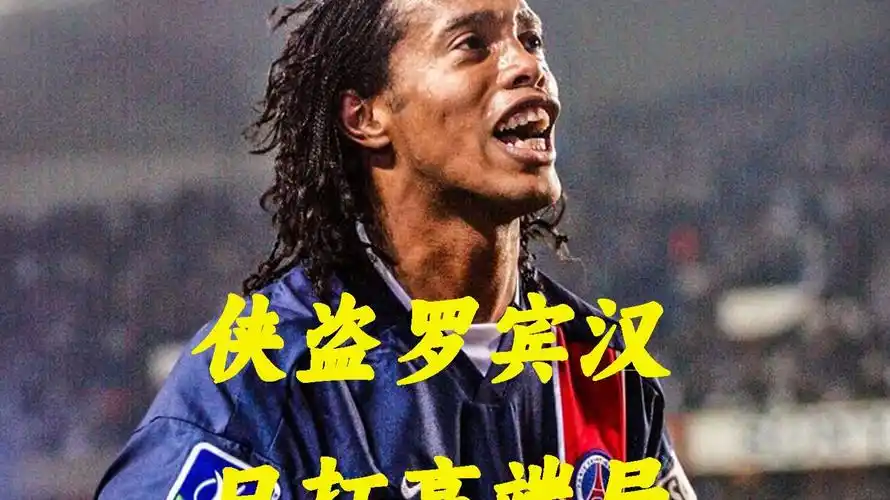 能保持其自
